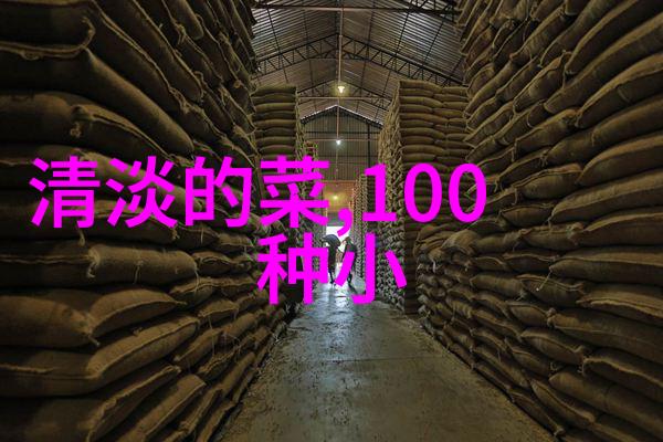 鱼子酱蛋卷