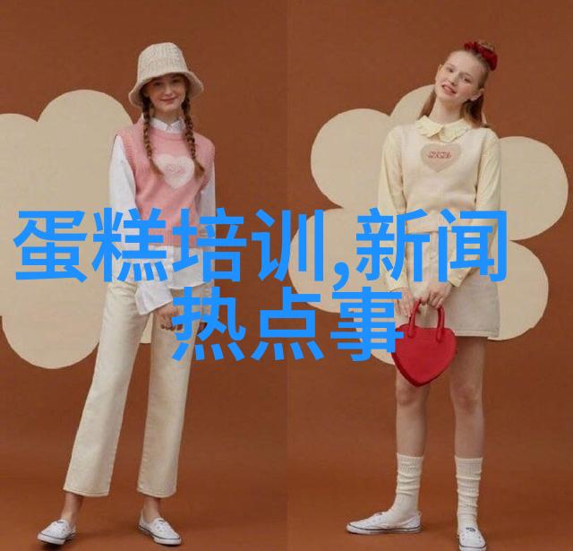 番茄花生米排骨汤做法
