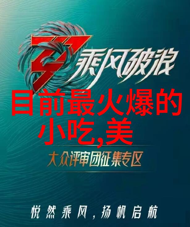拿起渔竿去海钓