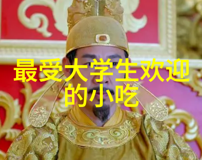 重庆炉桥面