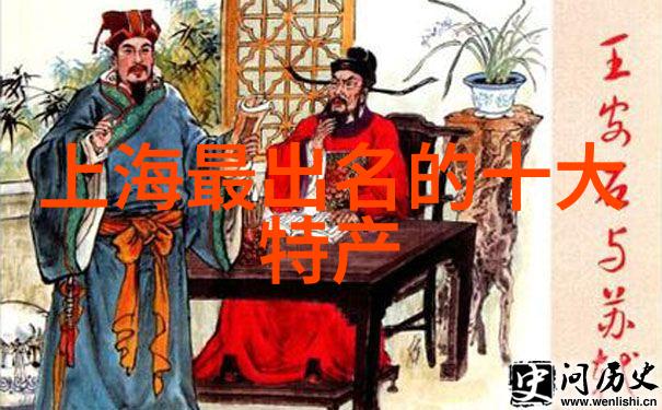 老人是否该服用保健食品