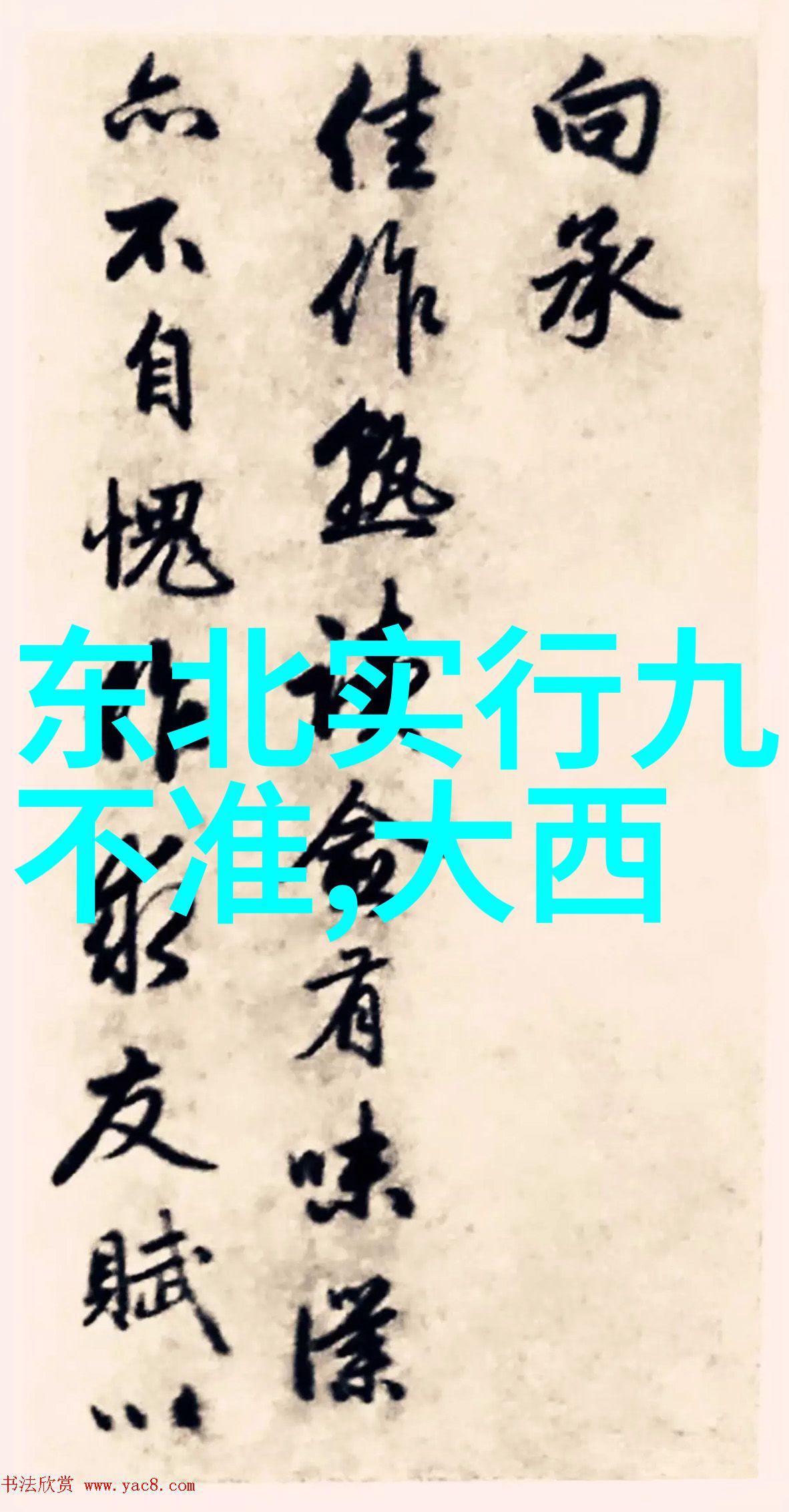 排骨海带怎么炖才能更好吃