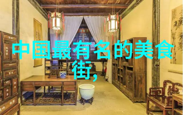 种食物延缓衰老