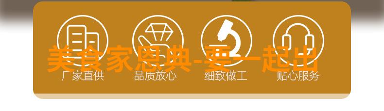 胰腺炎的饮食禁忌是什么
