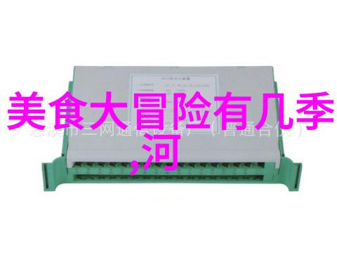 忽冷忽热的天气暖胃正当时