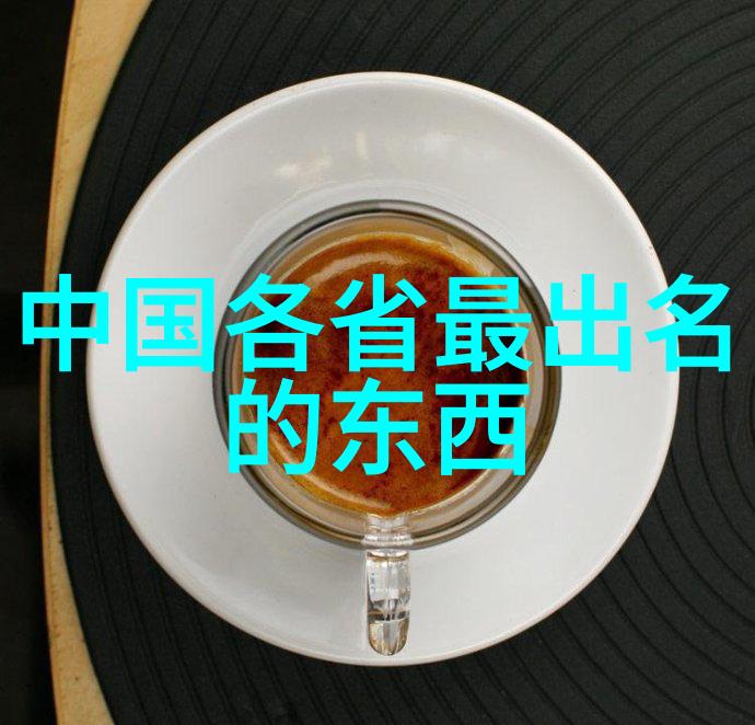 专家支三招让你少吃农药