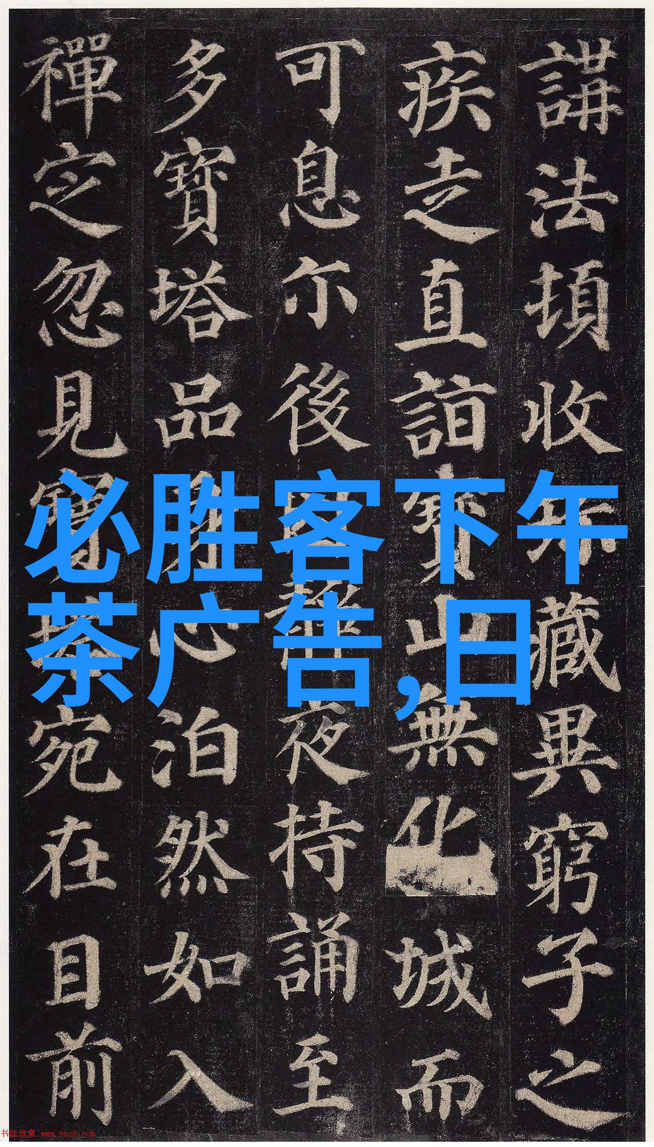 排骨汤怎么炖好喝又营养