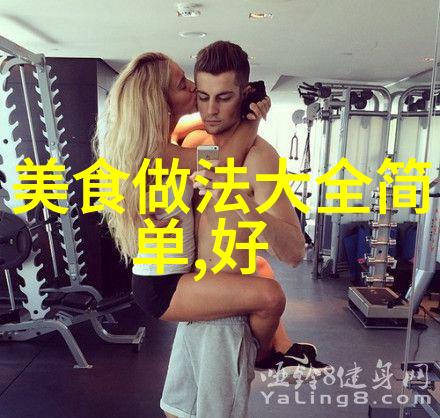 鸡蛋种错误吃法胜似吃砒霜