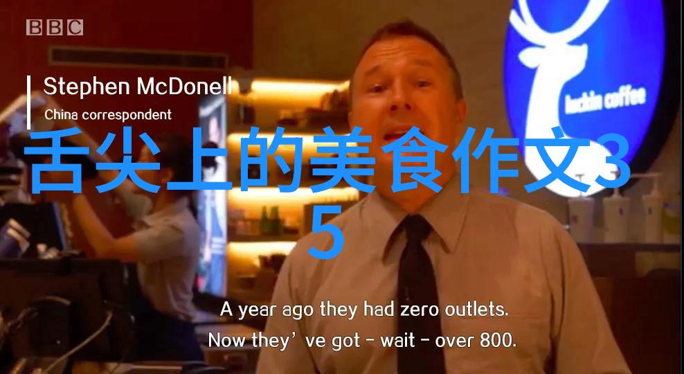 红烧排骨怎样做好吃