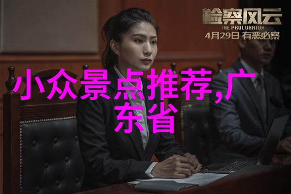 攀枝花务本油桃