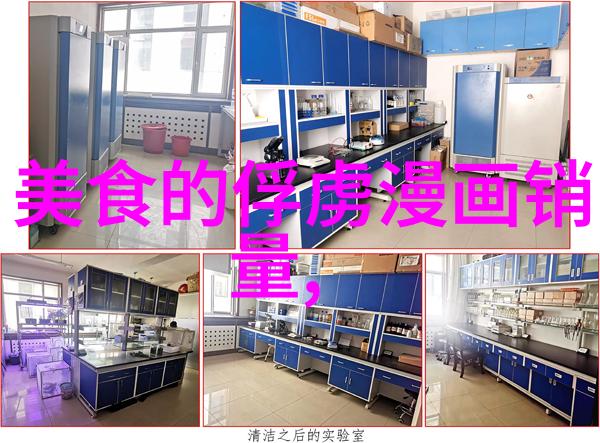 糖醋排骨教程家常做法