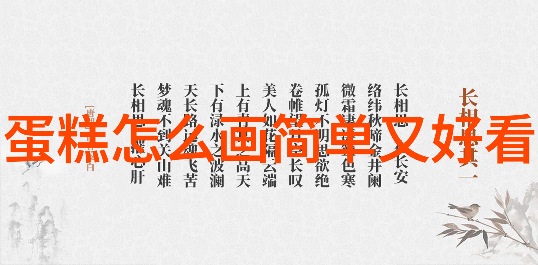 红枣6种简单吃法补血抗衰老