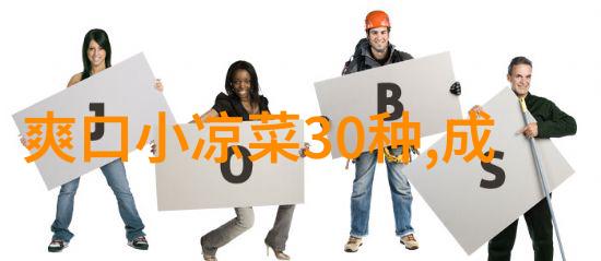 黄瓜营养药用皆宜