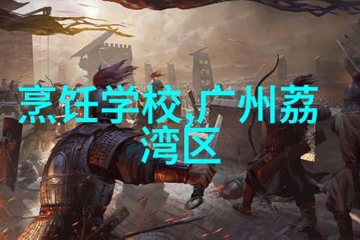 苹果醋的营养价值