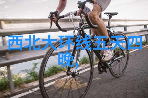 韭苔