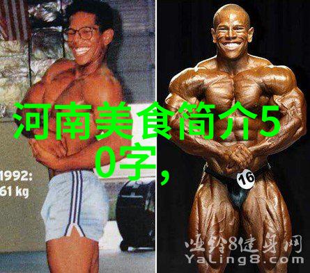 黑巧克力可降低血压