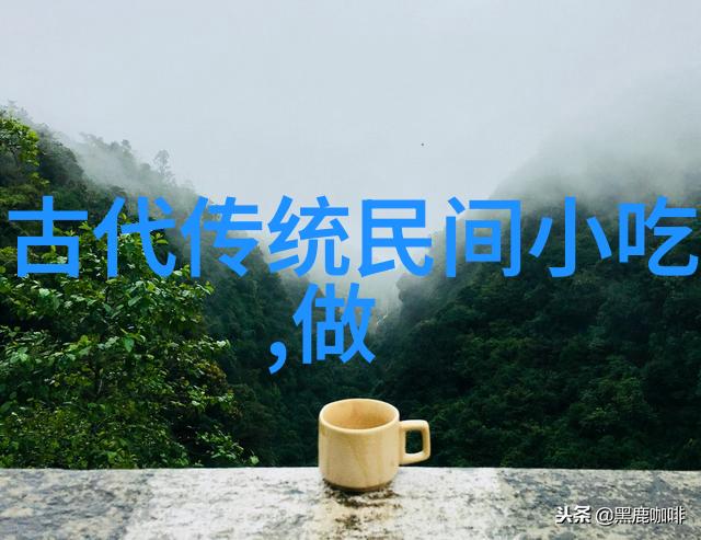 达川什锦烩面