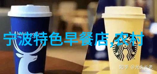 lu ho 蒌蒿