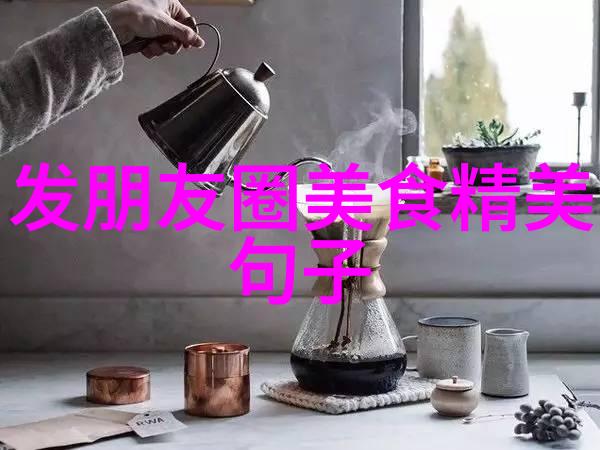 糯米粉粘米粉的做法