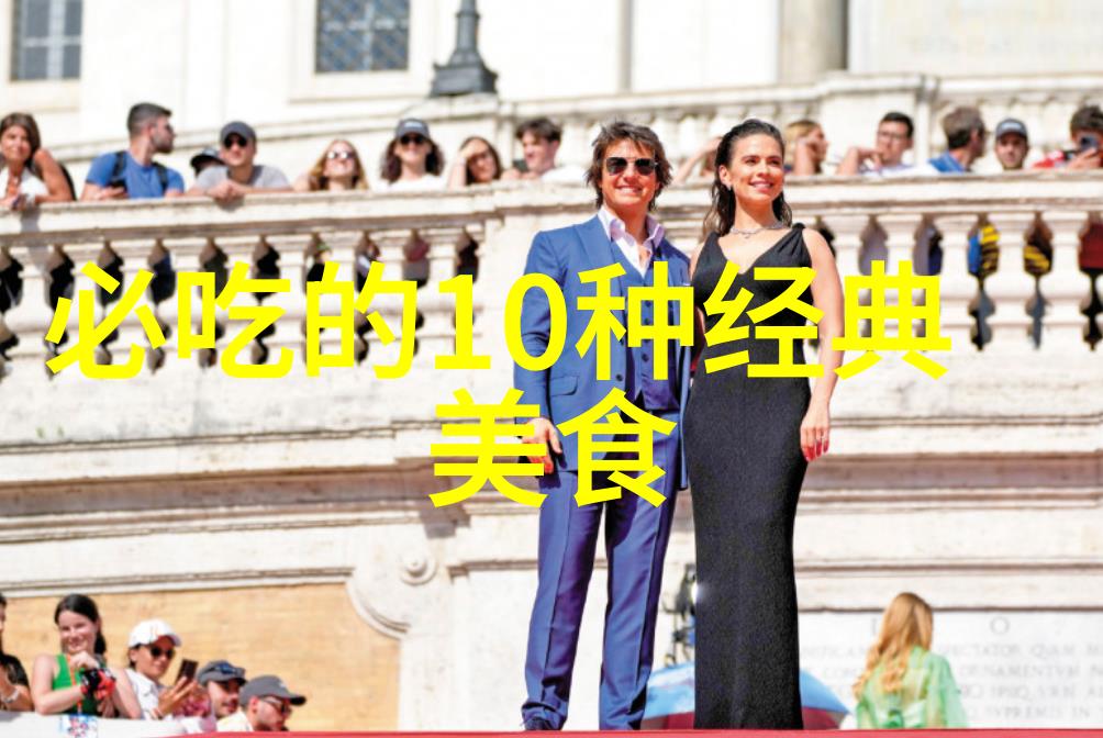 饭后6个不良习惯