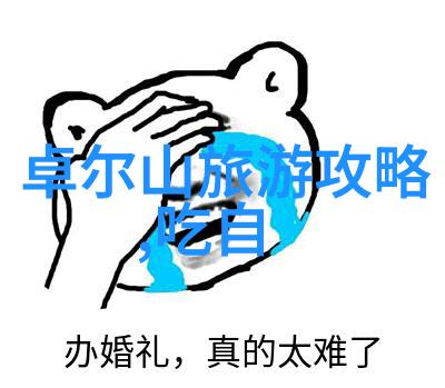 糖醋排骨制作方法