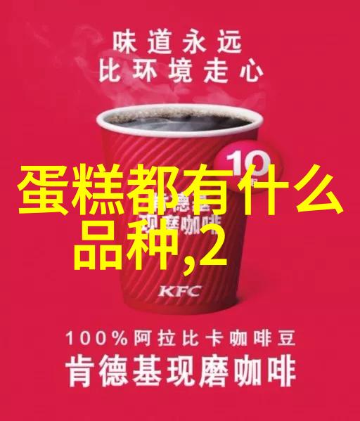 吃出美丽 不同肤质不同饮食