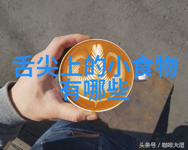 五花肉金针菇卷