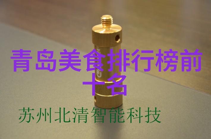 饭前百步 减少脂肪