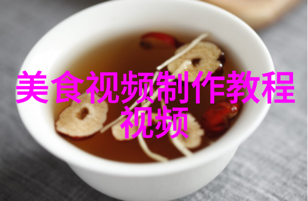 高血压病人该吃什么