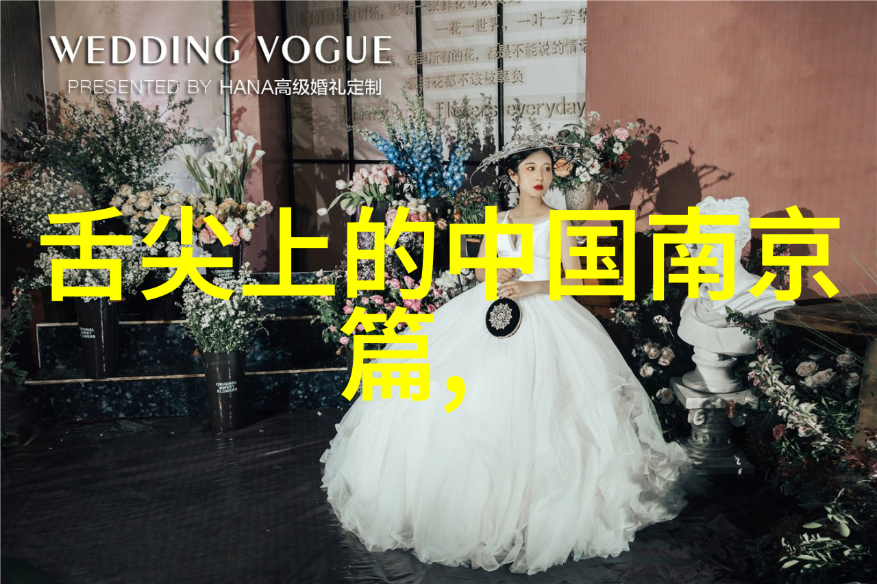 q mi ci 苣荬菜
