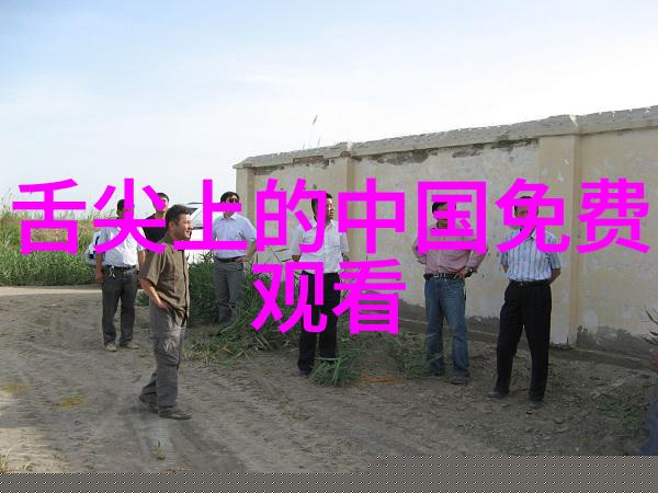 麸质