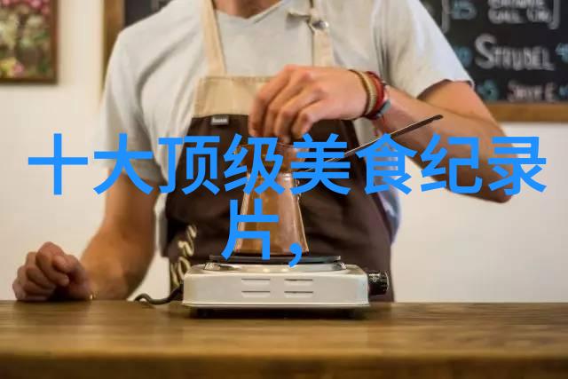 冷冻石斑鱼还能清蒸吗 冰冻石斑鱼怎么做好吃