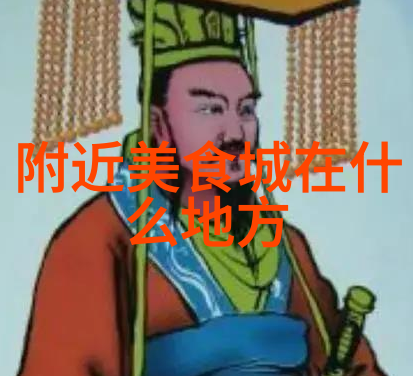 烹制保钙菜肴时要注意的三点(图)