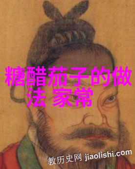 什么是大酵面