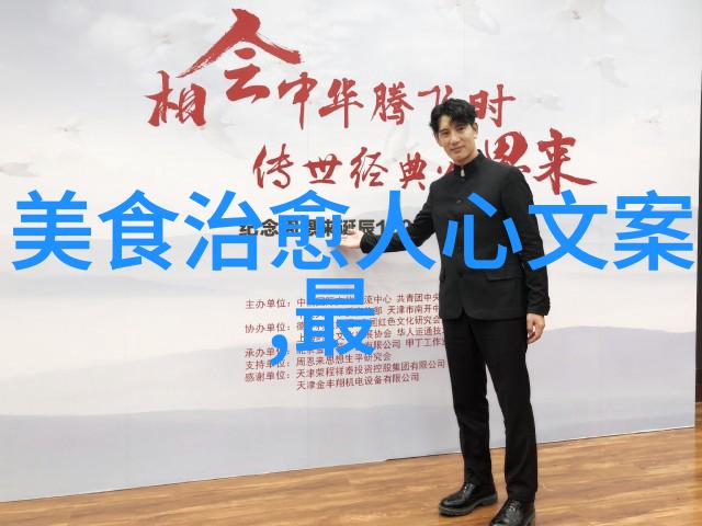 最简单又好吃的面粉做的小点心附上做法和配料哦谢谢叻