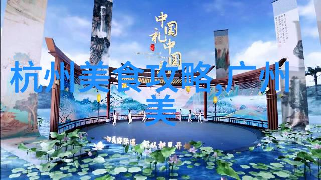 晚餐吃它等于吃砒霜