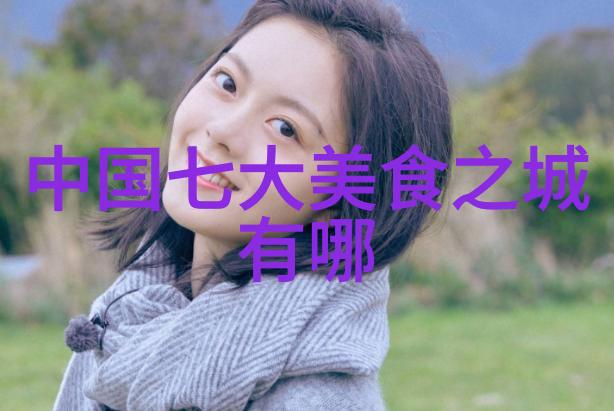鸡蛋种错误吃法赛砒霜