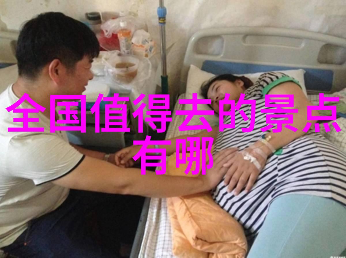 糖醋排骨美食怎么做最正宗的家常做法贰