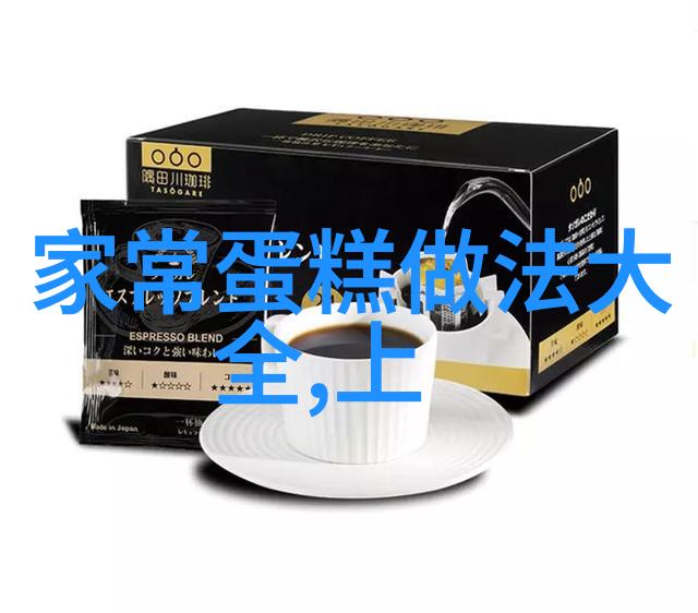 乌龙茶梗可治疗花粉过敏症