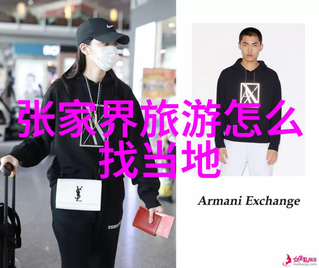 广式叉烧排骨用哪个部位