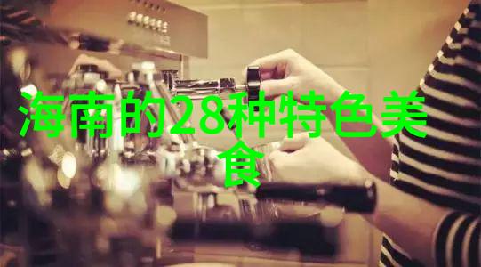 南欧蒜